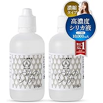 いづみのシリカ原液　ケイ素　水晶抽出シリカ濃縮液　1000L Amazon | 【高濃度シリカ濃縮液】水晶シリカ シリカ水 100ml